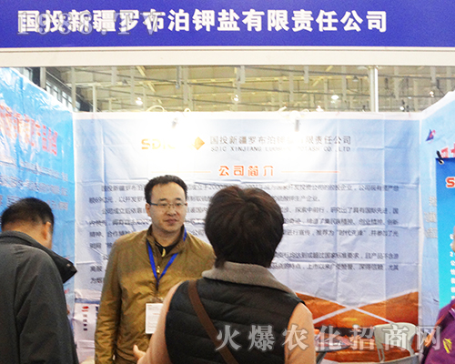 �_������}��2016ȫ��ֲ���p�����Ϫ��I(l��ng)�L(f��ng)�}