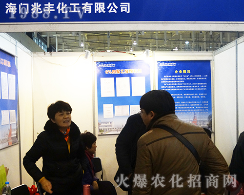 ���K���S�����sҫ��չ2016ȫ��(gu��)ֲ����(hu��)