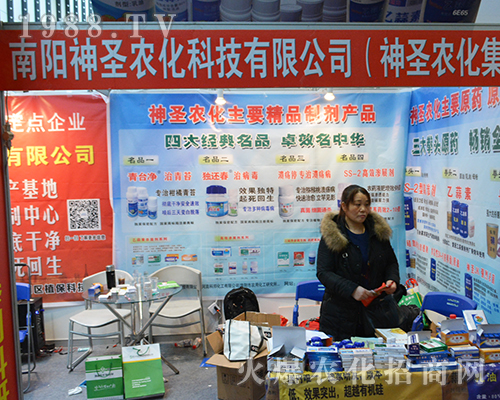 �����ʥ�r����2016ȫ��ֲ�����ו��ϴ�Ź��