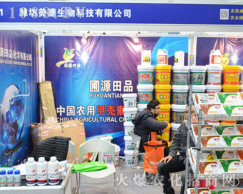 ����������2016ȫ��(gu��)ֲ���p����(hu��)�Ϲ�ʊZĿ