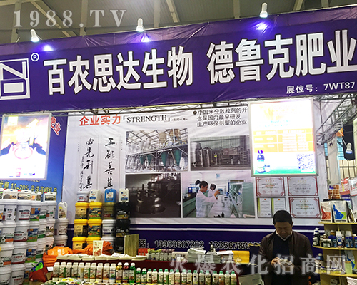 �H�������˷�����2016ȫ��ֲ�������L(f��ng)�ɱM�@