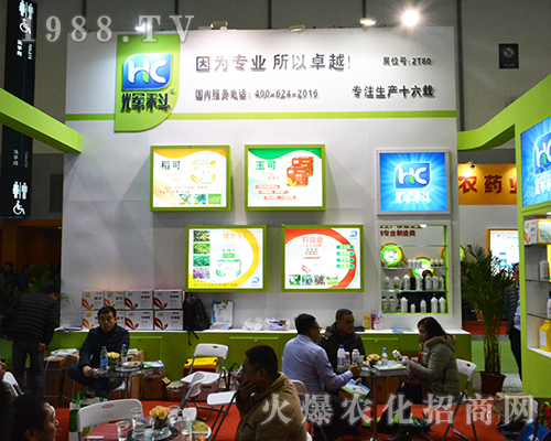 �x��������2016��32��ȫ��ֲ������¶�^��