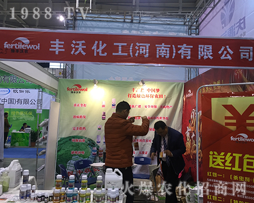 2016ȫ��(gu��)ֲ���p����(hu��)�������S�ֿƼ���������