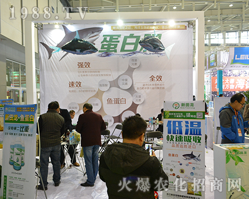 ������?zh��)طN���ϳ�ϯ2016ȫ��ֲ���p����(hu��)