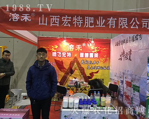 ɽ�����طʘI(y��)��2016��ȫ��ֲ������һ֦����