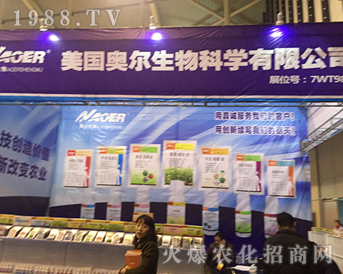 �W������ƌW(xu��)����2016ȫ��(gu��)ֲ����(hu��)�M�@�L(f��ng)��