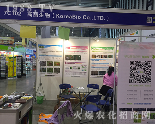 �������չ2016ȫ��(gu��)�Ͼ�ֲ����(hu��)