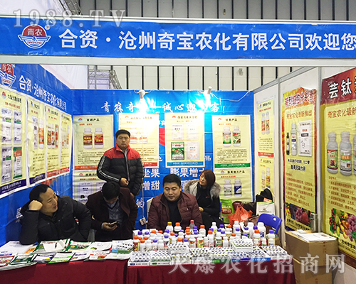 �����挚�r�������`��2016��32��ȫ��ֲ����