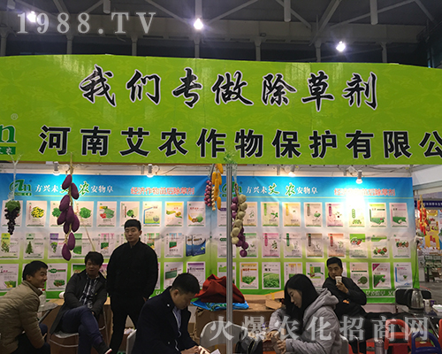 ���ϰ��r������2016ȫ��ֲ���p����¡������