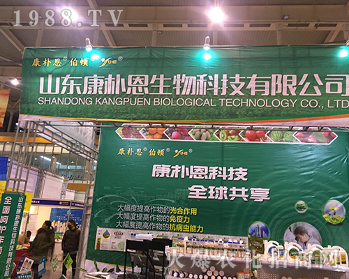 ɽ�|����������ڵ�32��ȫ��ֲ�����ɞ齹�c