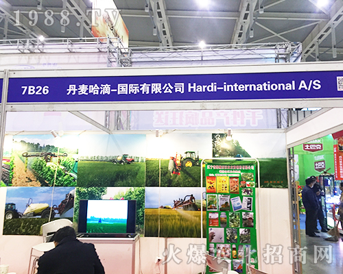 ��������2016�Ͼ�ȫ��ֲ�������̰ε��^�I