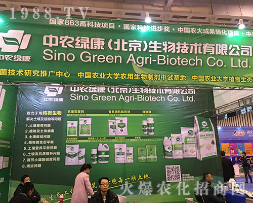 ���r(n��ng)�G����2016���Kʡֲ�����٬F(xi��n)����