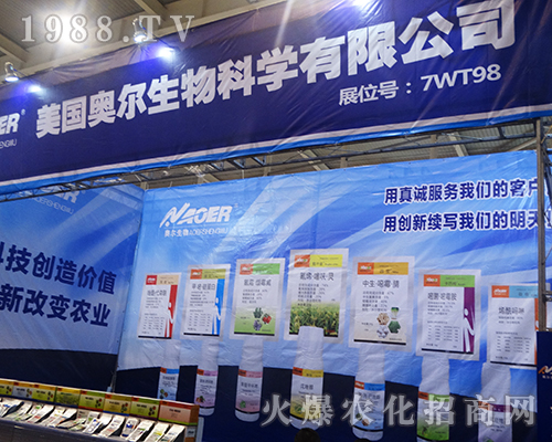 �����W��������2016���Kʡֲ����(hu��)�ϴ�Ů���