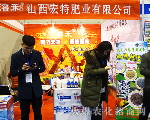 2016ȫ��ֲ���p������Ļ��ɽ�����طʘI(y��)��������