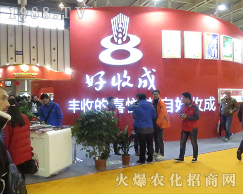 ���K���ճ�2016ȫ��ֲ���p�����ل�(chu��ng)�����¸߶�