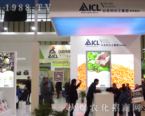 ��ɫ�л������F(tu��n)��2016�Ͼ�ȫ��ֲ����(hu��)�V�ܚgӭ