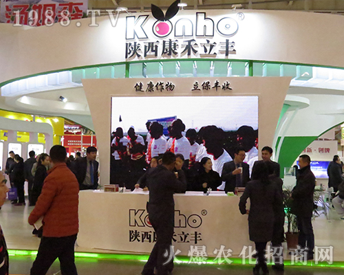 ����������S����2016�Ͼ�ȫ��ֲ����(hu��)��(qi��ng)�݁��u