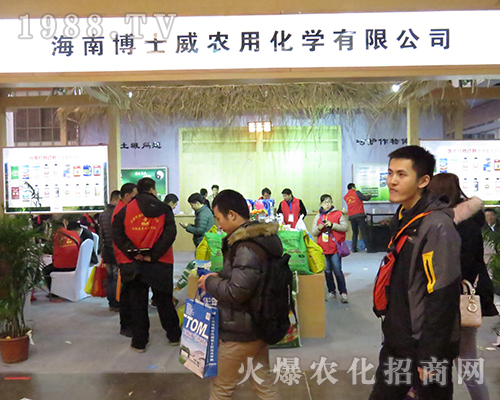 ���ϲ�ʿ����2016ȫ��ֲ���p����һ�Q�@��