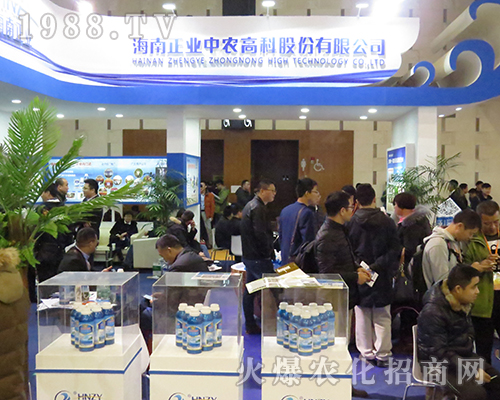 2016��32��ȫ��ֲ����(hu��)�������I(y��)���r(n��ng)չλǰ�F(xi��n)��(ch��ng)��