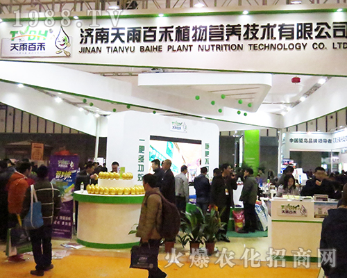 ��������ٺ�ֲ��I�B(y��ng)���g(sh��)���޹�˾��2016���Kȫ��ֲ�����貾`��