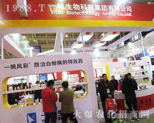 һ������Ƽ����F(tu��n)���޹�˾����չ�F(xi��n)��32���Ͼ�ȫ��ֲ����