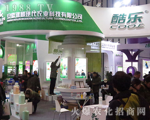 2016��ȫ��ֲ�����ϰ�������F���r�I(y��)չλ����M��