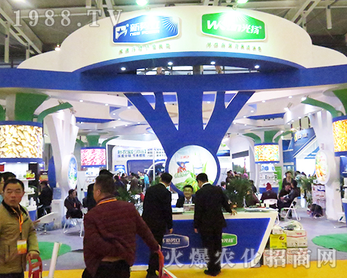 ɽ�|��P(y��ng)����Ƽ����޹�˾�ڵ�32��ȫ��ֲ����(hu��)�ل�(chu��ng)�x��