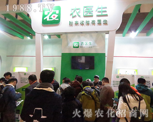 �r(n��ng)�t(y��)�����F(tu��n)��2016���Ͼ�ֲ����(hu��)���ʸ߷�