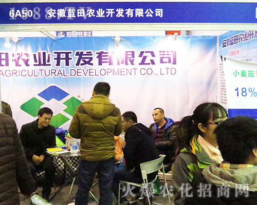 ��32��ȫ��ֲ�����ϰ����{���r(n��ng)�I(y��)�`�Ź��