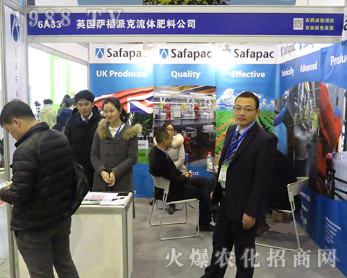 Ӣ���_���ɿ����w����2016��ȫ��ֲ����ϲ�S��