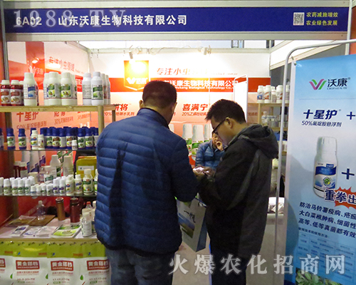 ɽ�|�ֿ����(qi��ng)��(sh��)������32��ȫ��ֲ����(hu��)