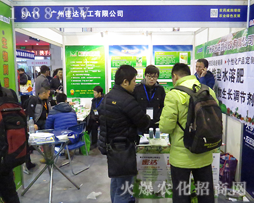 �V�����_(d��)������2016ȫ��ֲ���p�����ϱ��F(xi��n)ͻ��