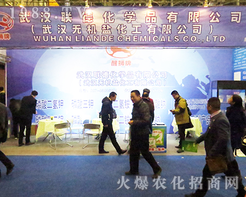 ��h(li��n)����2016ȫ��ֲ���p����(hu��)�Ϫ�(d��)�I(l��ng)�L(f��ng)�}