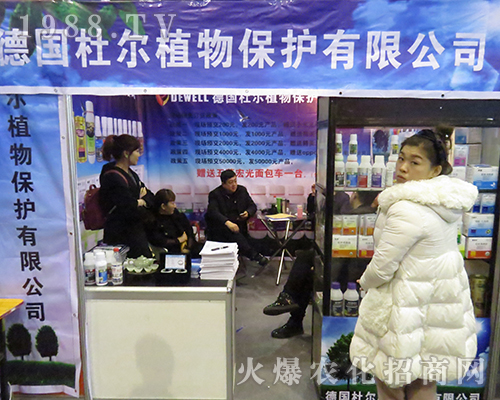 ���Š�ֲ����2016���K�Ͼ�ȫ��ֲ����(hu��)�ϟ�������