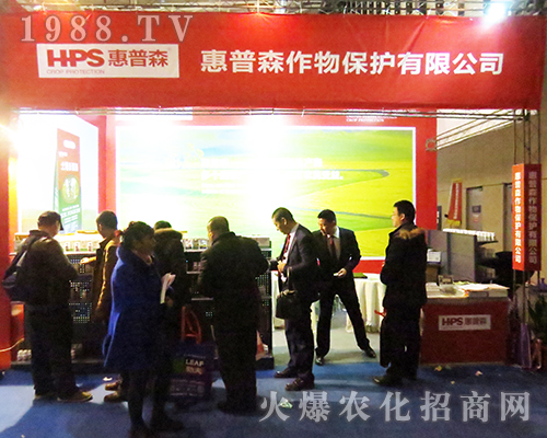 ����ɭ��2016���K�Ͼ�ȫ��(gu��)ֲ����(hu��)�l(f��)��l(f��)��