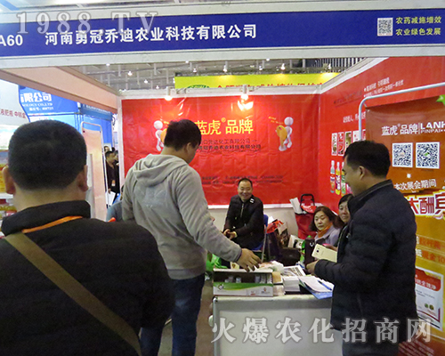 �¹چ̵���2016���Kȫ��ֲ����ٍ������