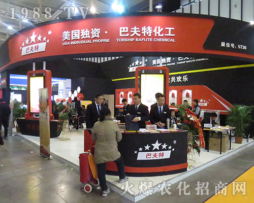 �������Y-�ͷ��أ��H�����������޹�˾�ڵ�32��ȫ��ֲ��������