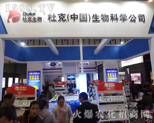 ����(gu��)�ſ�����ƌW(xu��)��˾��2016���Ͼ�ֲ����(hu��)��ȫ��(ch��ng)