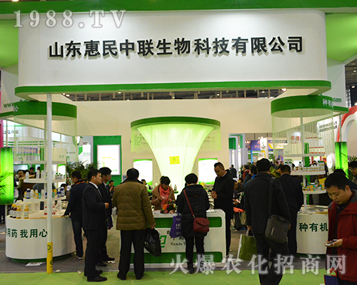 ��32���Ͼ�ȫ��ֲ����ɽ�|������(li��n)�ѿ��B�B