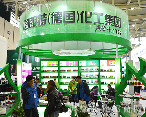 2016�Ͼ�ȫ��ֲ����(hu��)�ϵ������ػ�����չ���L(f��ng)