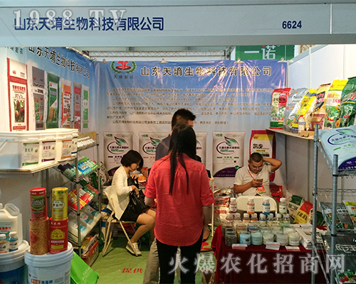 2016�����r(n��ng)�Y��(hu��)��ɽ�|��ַʘI(y��)�����`����