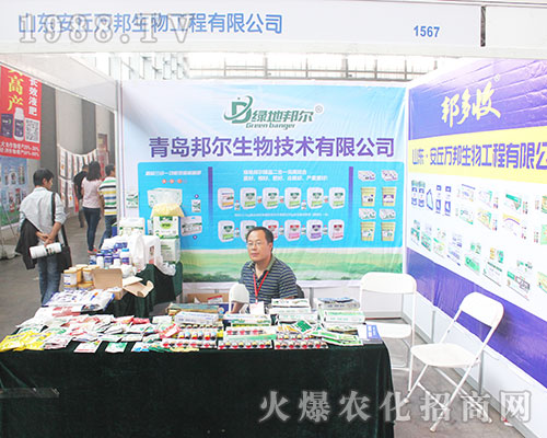 �f�����﹤����2016�����r(n��ng)�Y���ϻ���ȫ�_