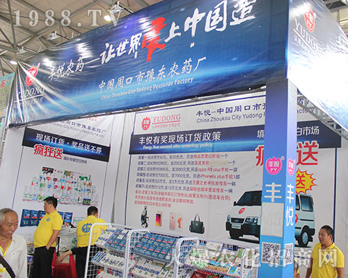 �ܿ���ԥ�|�r(n��ng)ˎ�S�������r(n��ng)�Y�����h(yu��n)�P(y��ng)