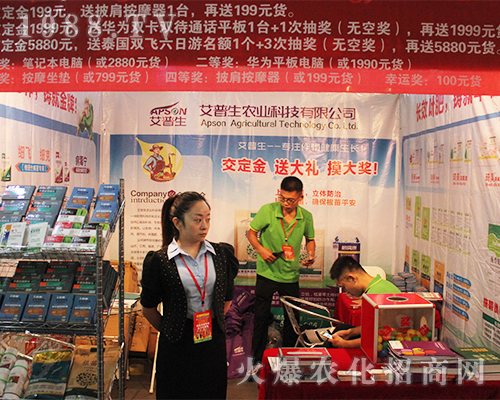 �������r(n��ng)�I(y��)2016�����r(n��ng)�Yչ�ϱ��F(xi��n)