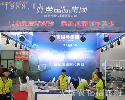 �~�Ň�(gu��)�H���F(tu��n)�������r(n��ng)�Y��(hu��)���A��������