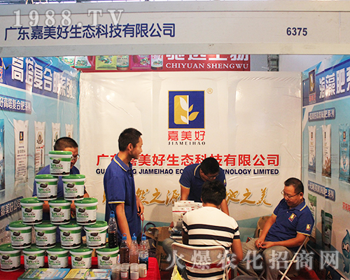 �V�|�����ó������������r(n��ng)�Y���[��