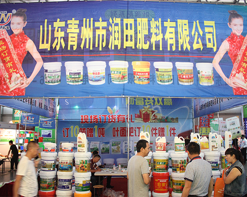 �����Н��������2016�������r(n��ng)�Y�������̳ɹ�