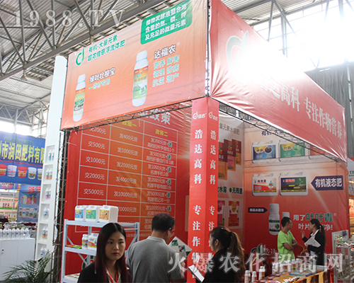 2016�����r�Y���[���Ϻ��_�߿�ȫ���Ը�