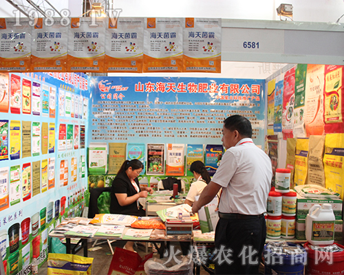 ɽ�|������������2016�����r(n��ng)�Y��(hu��)