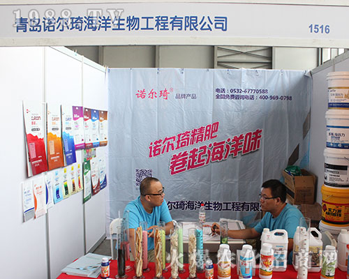 �Z��������������2016�����r(n��ng)�Y�����A���J��